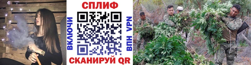 Конопля Верхнеуральск