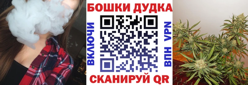 Магазины продажи наркотиков Верхнеуральск ГАШИШ Галлюциногенные грибы mega рабочий сайт A PVP Мефедрон
