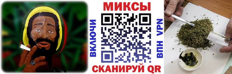 ОМГ ОМГ онион  где купить наркотик  Верхнеуральск  БУТИРАТ жидкий экстази 