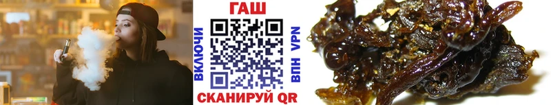 ГАШИШ гарик  Верхнеуральск 