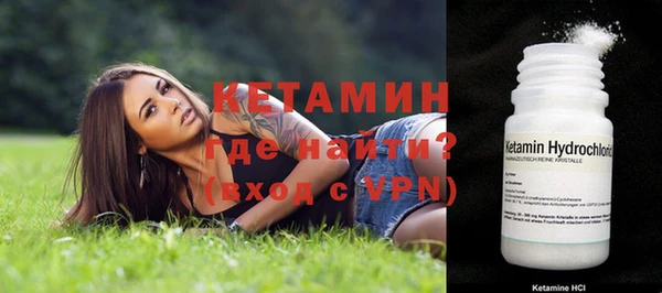 гашишное масло Вяземский