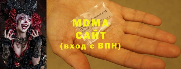 метадон Вязники