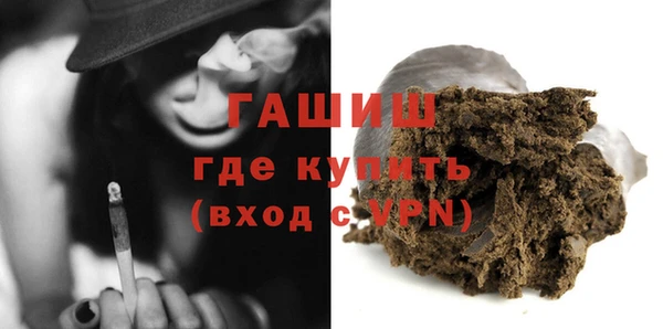прущие грибы Пролетарск