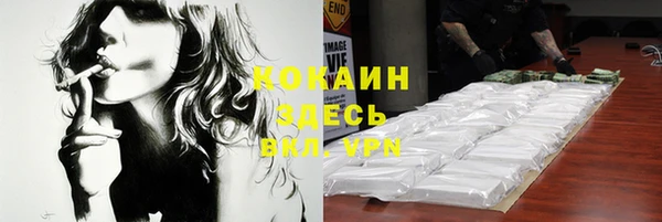 метадон Вязники