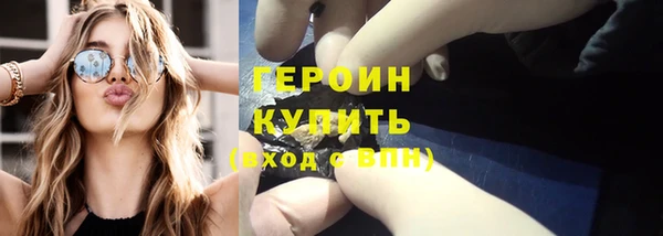 метадон Вязники