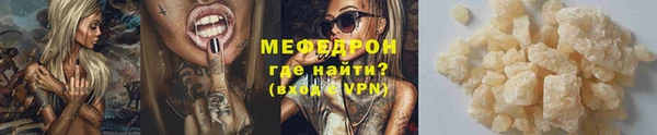 гашишное масло Вяземский