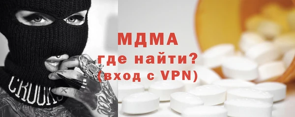метадон Вязники