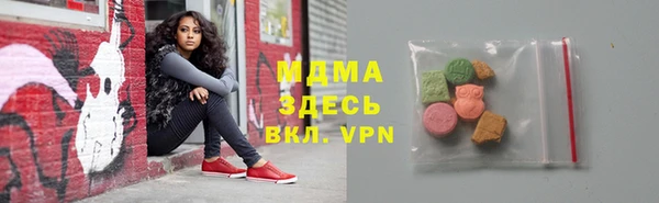 метадон Вязники