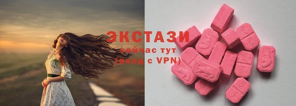 метадон Вязники