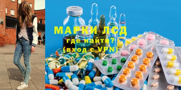 гашишное масло Вяземский