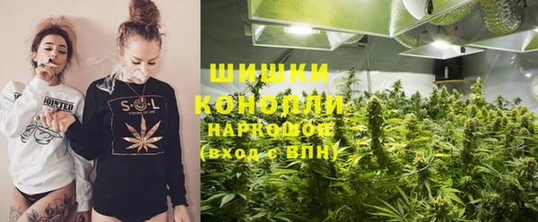 метадон Вязники