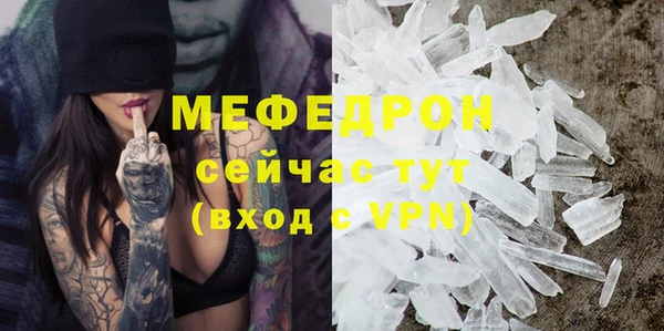 метадон Вязники