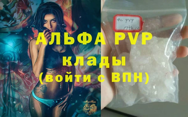 метадон Вязники