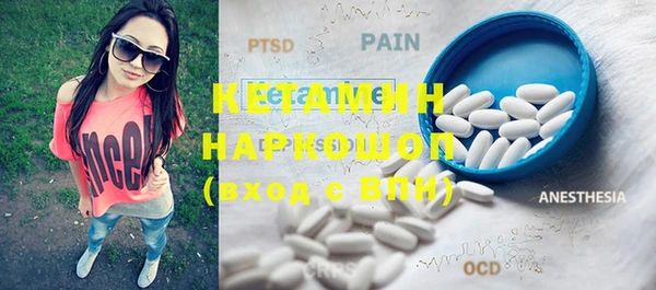 метадон Вязники