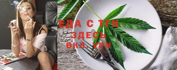 прущие грибы Пролетарск