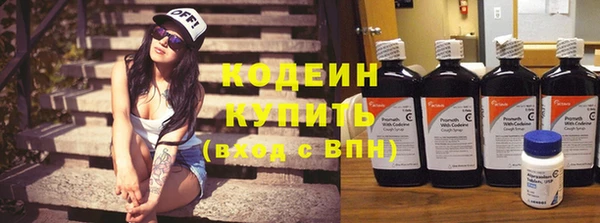 метадон Вязники