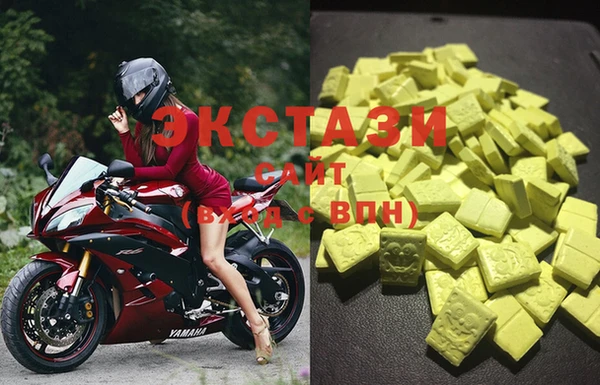 прущая мука Протвино