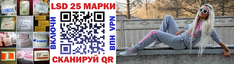 ОМГ ОМГ tor  Верхнеуральск  Лсд 25 экстази кислота 